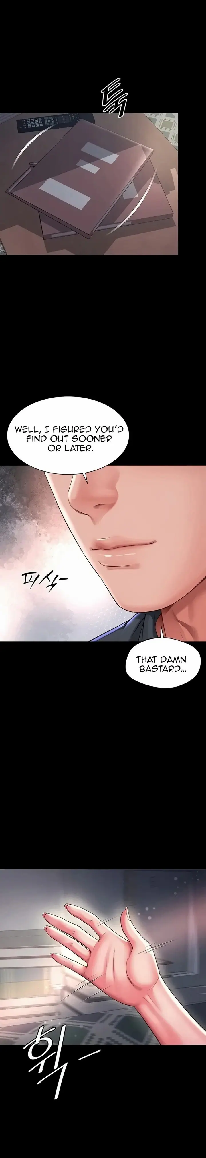Mother and Daughter’s Home (Uncensored), chapter 43, page 24 of 29