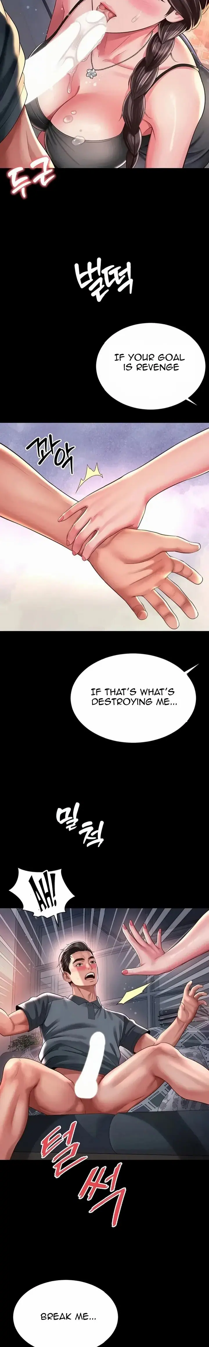 Mother and Daughter’s Home (Uncensored), chapter 44, page 12 of 23