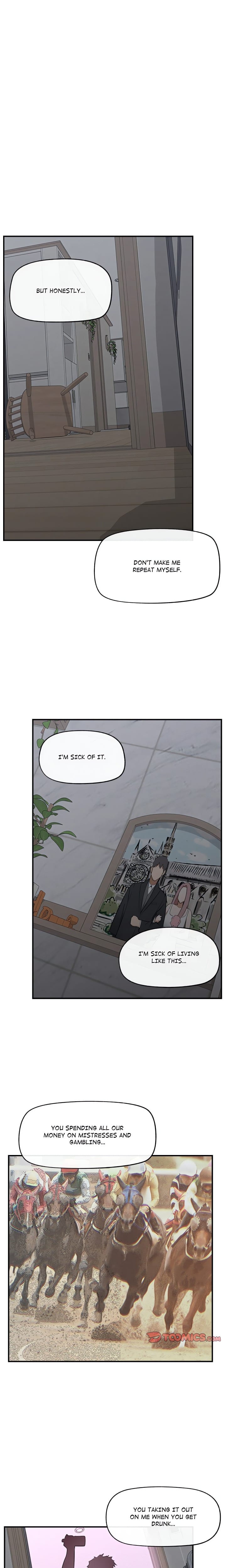 Mr. Superconductor (Uncensored), chapter 2, page 13 of 22