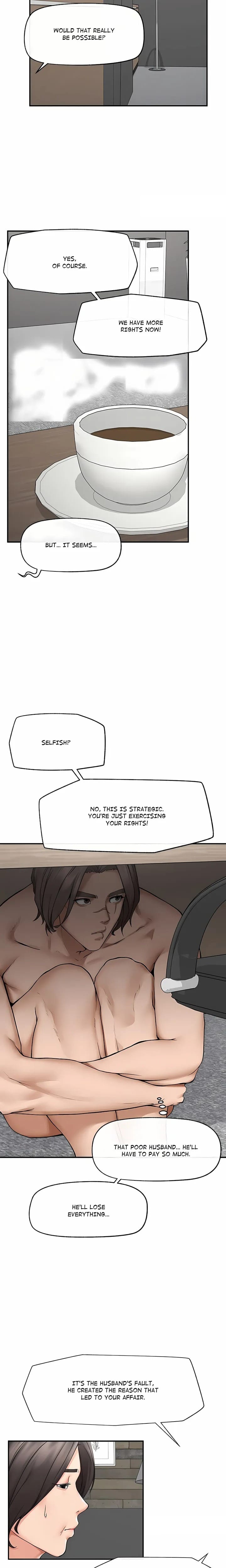 Mr. Superconductor (Uncensored), chapter 27, page 7 of 22