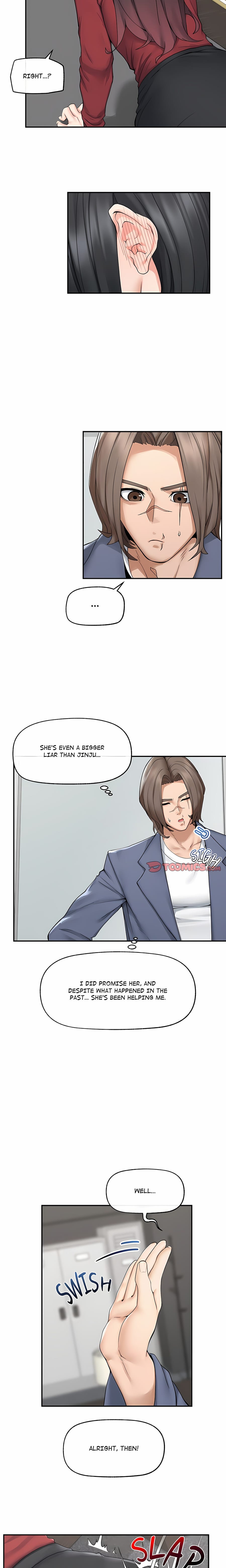 Mr. Superconductor (Uncensored), chapter 42, page 7 of 22
