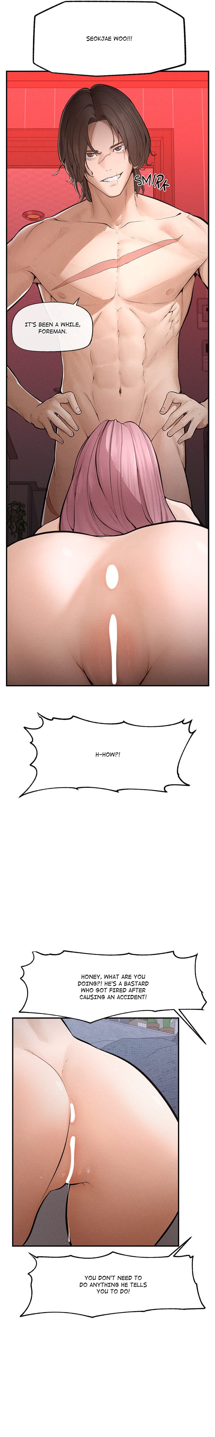 Mr. Superconductor (Uncensored), chapter 1, page 5 of 39