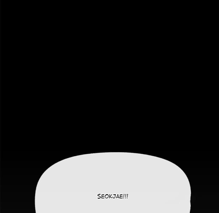 Mr. Superconductor (Uncensored), chapter 8, page 21 of 146