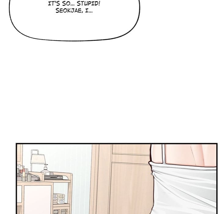 Mr. Superconductor (Uncensored), chapter 8, page 41 of 146