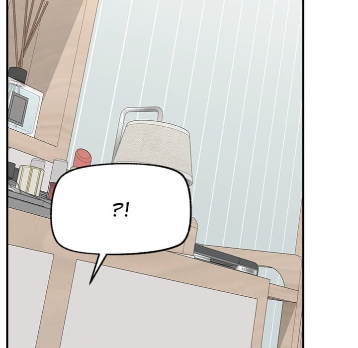 Mr. Superconductor (Uncensored), chapter 8, page 61 of 146