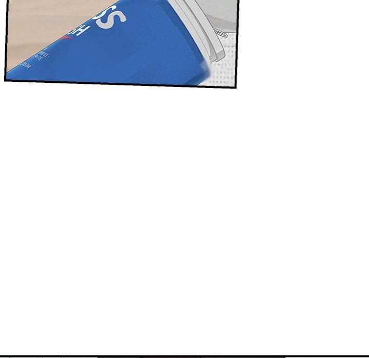 Mr. Superconductor (Uncensored), chapter 8, page 65 of 146