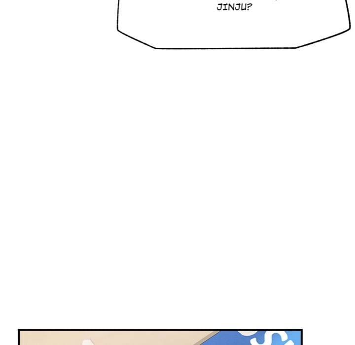 Mr. Superconductor (Uncensored), chapter 8, page 84 of 146