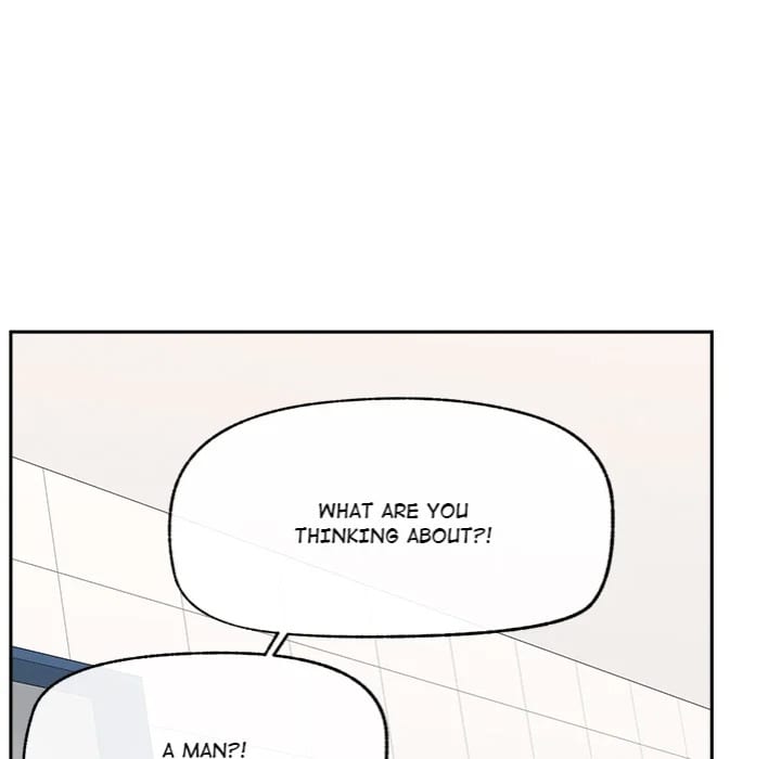 Mr. Superconductor (Uncensored), chapter 17, page 7 of 168