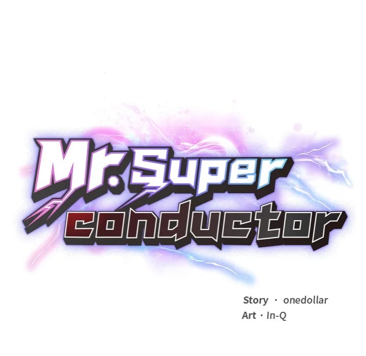 Mr. Superconductor (Uncensored), chapter 17, page 11 of 168