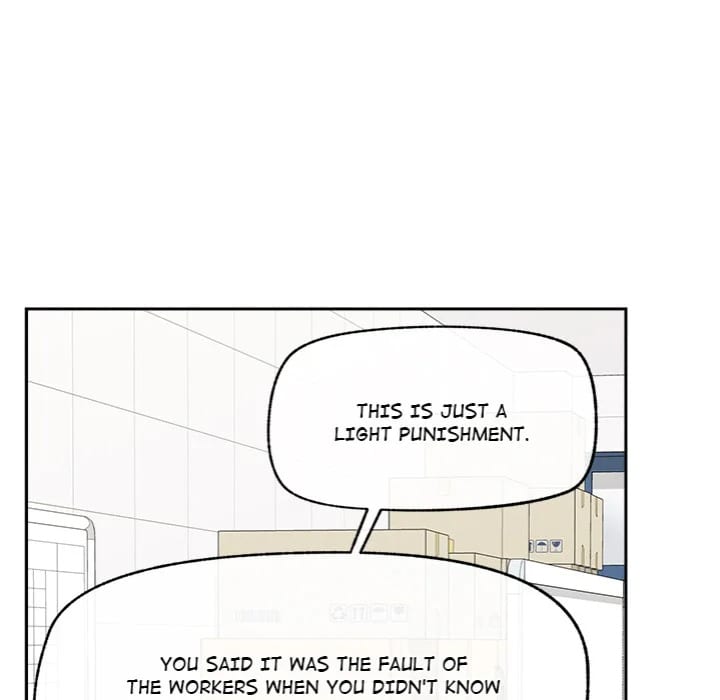 Mr. Superconductor (Uncensored), chapter 17, page 114 of 168