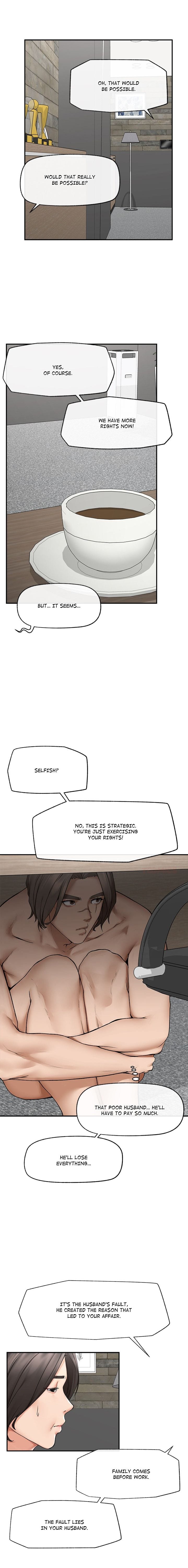 Mr. Superconductor (Uncensored), chapter 27, page 6 of 20