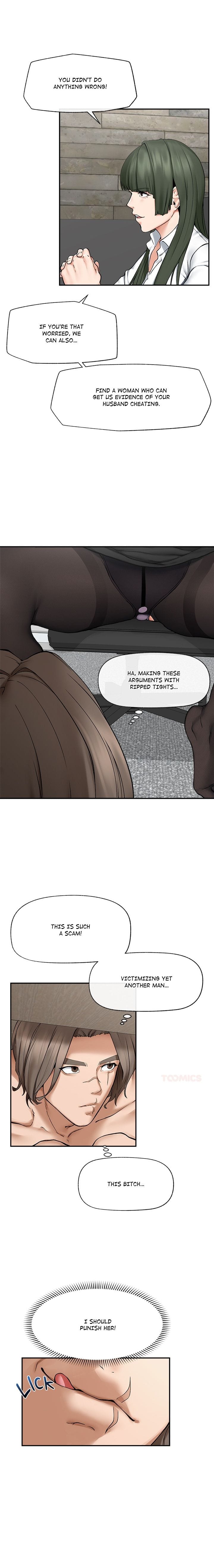 Mr. Superconductor (Uncensored), chapter 27, page 7 of 20