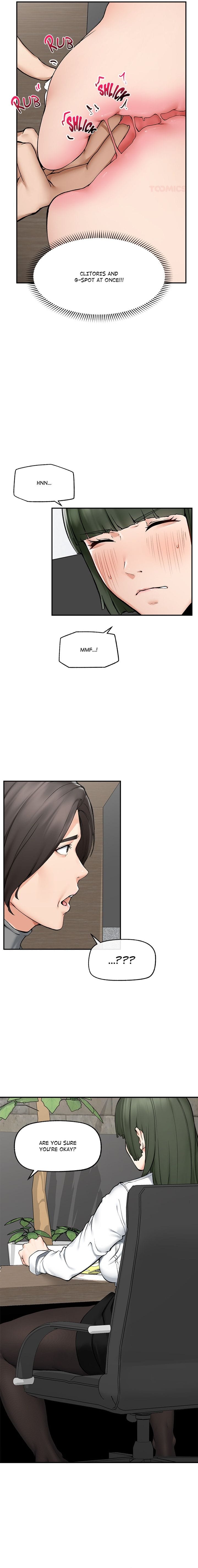 Mr. Superconductor (Uncensored), chapter 27, page 12 of 20