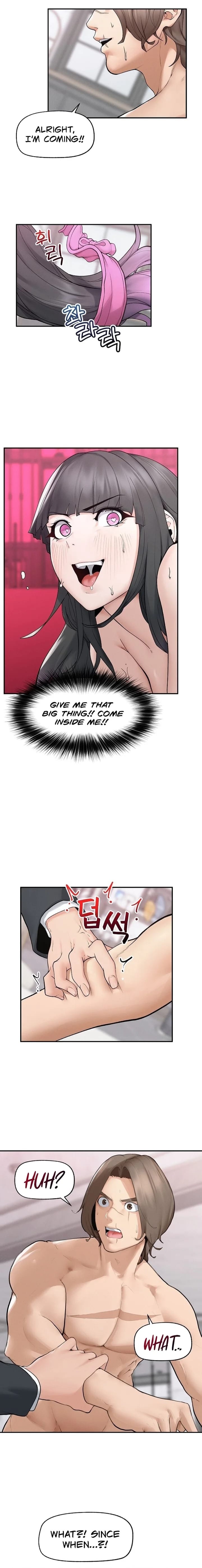 Mr. Superconductor (Uncensored), chapter 34, page 8 of 19