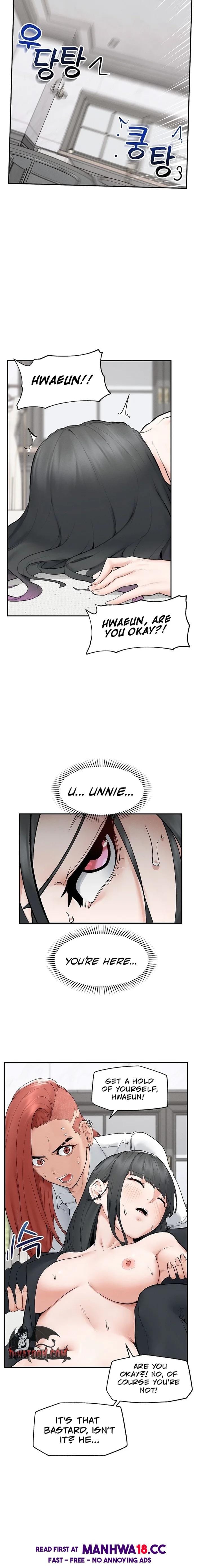 Mr. Superconductor (Uncensored), chapter 34, page 10 of 19