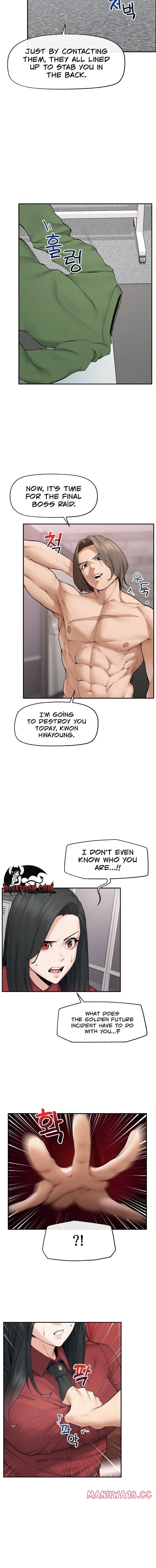 Mr. Superconductor (Uncensored), chapter 37, page 8 of 15