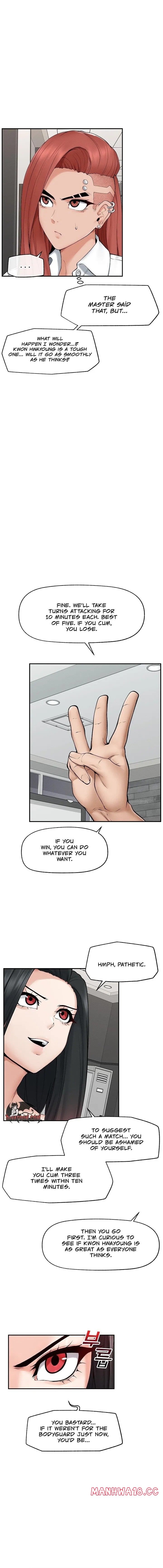 Mr. Superconductor (Uncensored), chapter 38, page 6 of 15