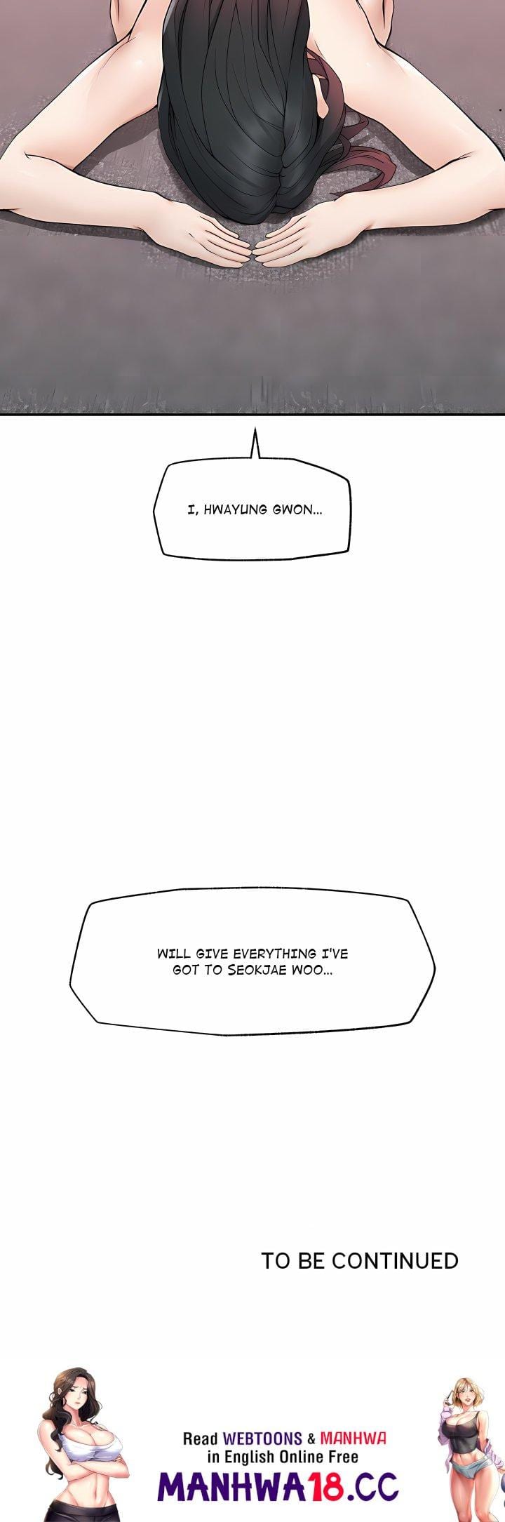 Mr. Superconductor (Uncensored), chapter 40, page 23 of 23