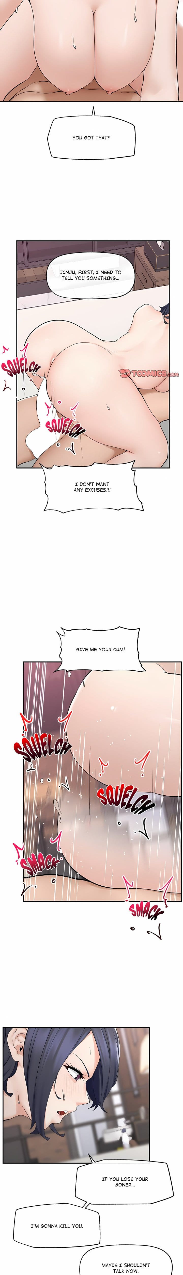 Mr. Superconductor (Uncensored), chapter 44, page 6 of 23
