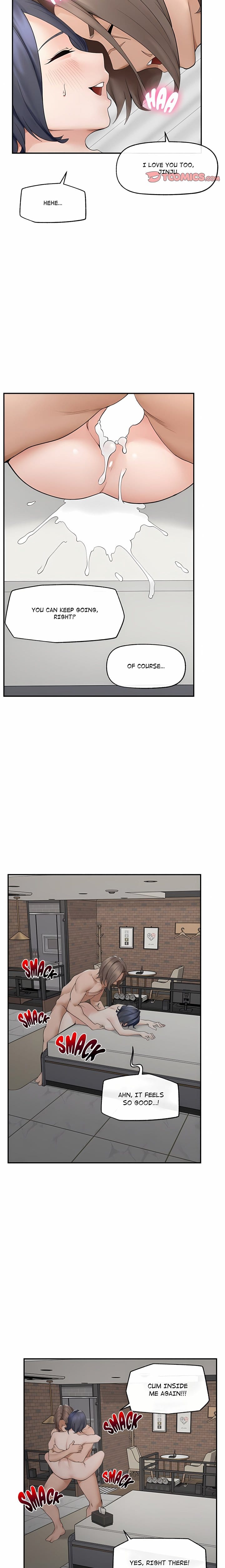 Mr. Superconductor (Uncensored), chapter 44, page 15 of 23
