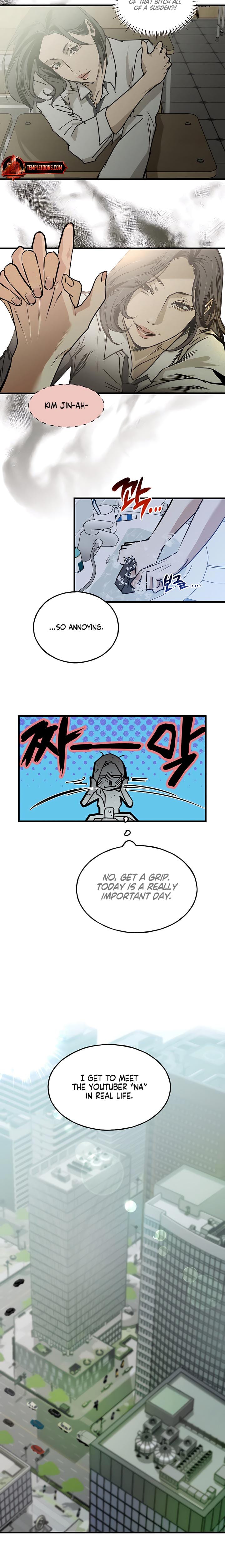 MURMUR (Uncensored), chapter 1, page 6 of 15