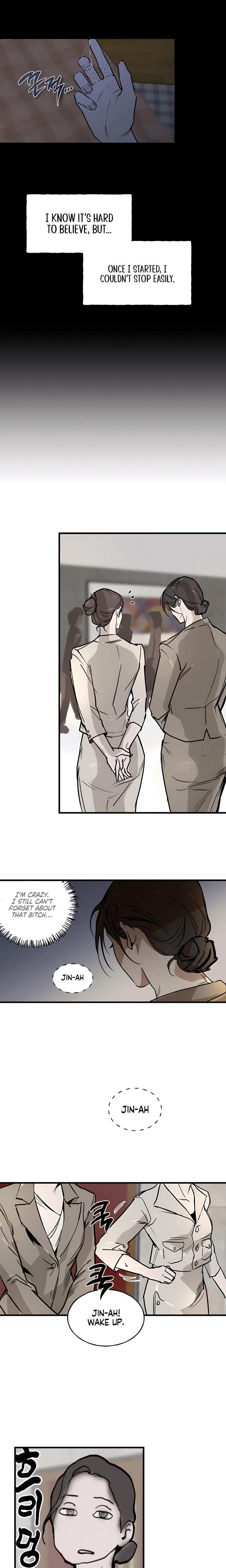 MURMUR (Uncensored), chapter 1, page 12 of 15