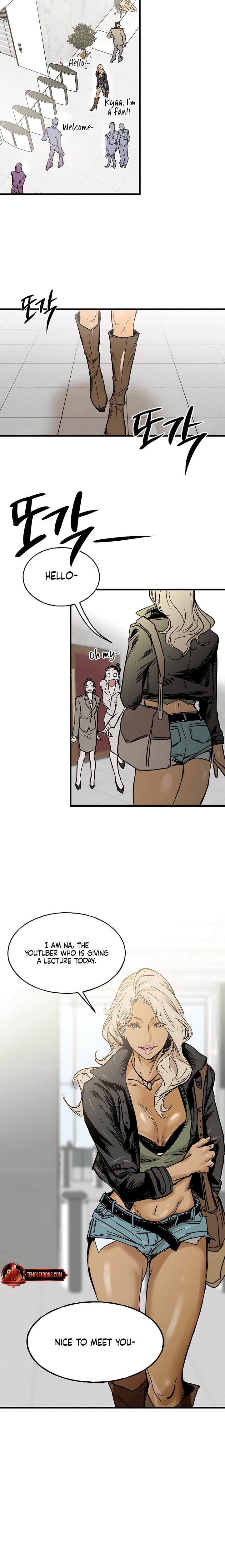 MURMUR (Uncensored), chapter 1, page 14 of 15