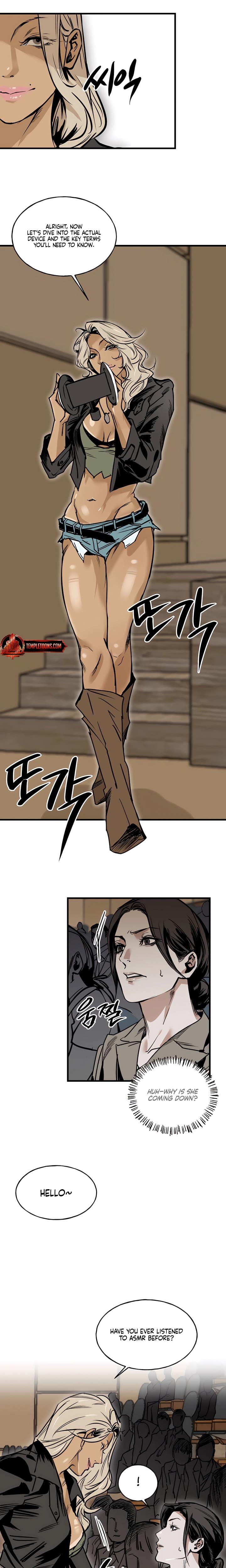 MURMUR (Uncensored), chapter 2, page 5 of 15