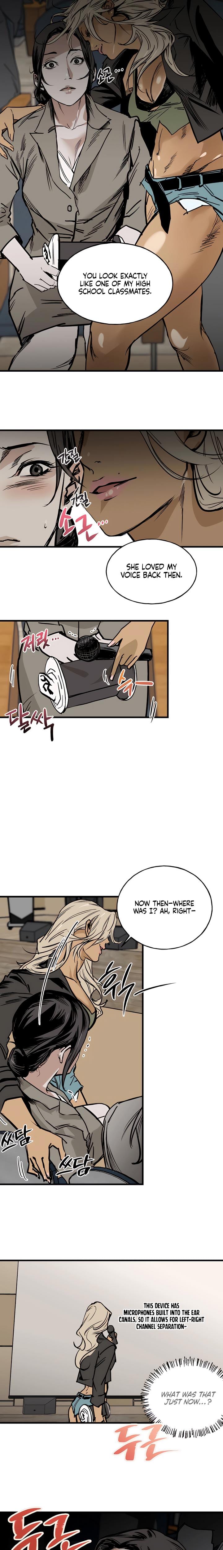 MURMUR (Uncensored), chapter 2, page 7 of 15