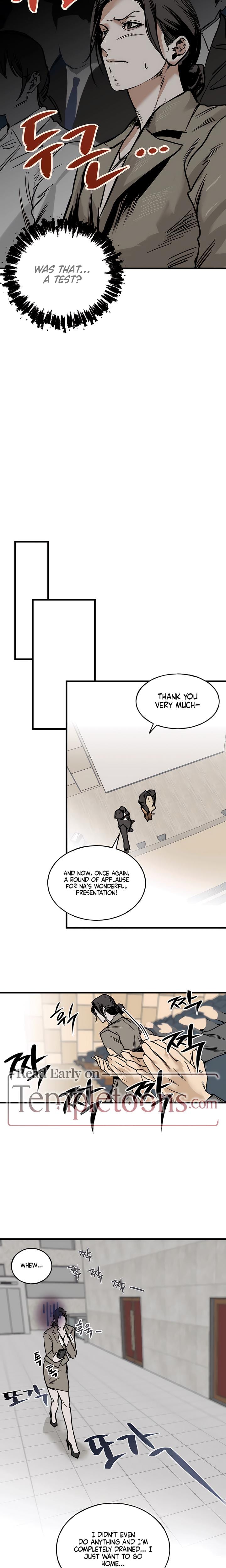 MURMUR (Uncensored), chapter 2, page 8 of 15