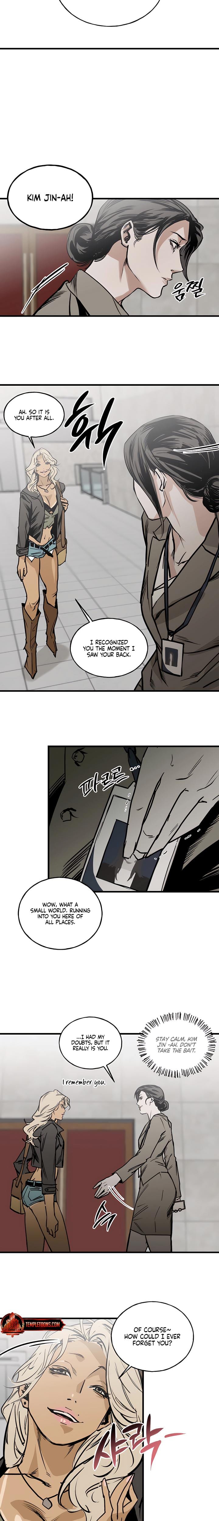MURMUR (Uncensored), chapter 2, page 9 of 15