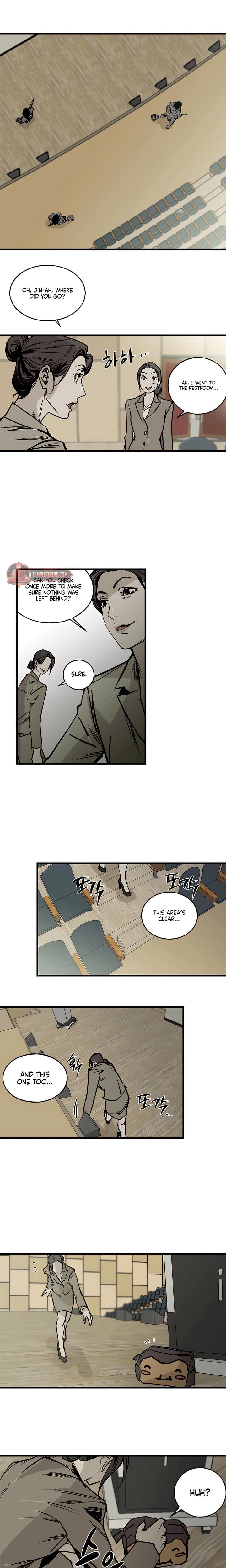 MURMUR (Uncensored), chapter 2, page 13 of 15