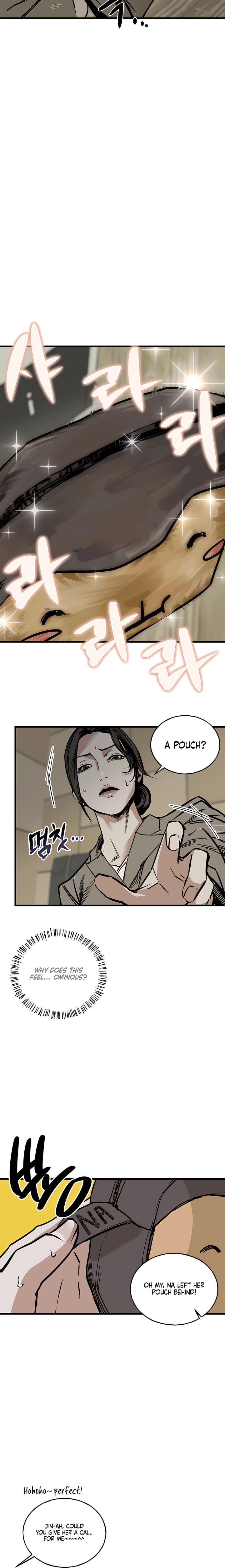 MURMUR (Uncensored), chapter 2, page 14 of 15