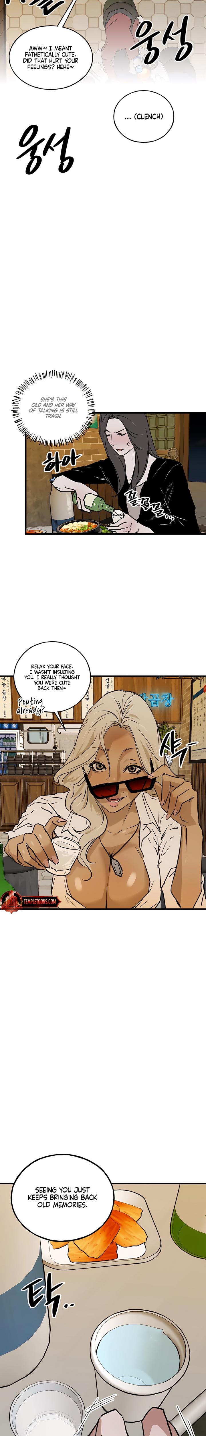 MURMUR (Uncensored), chapter 3, page 5 of 19