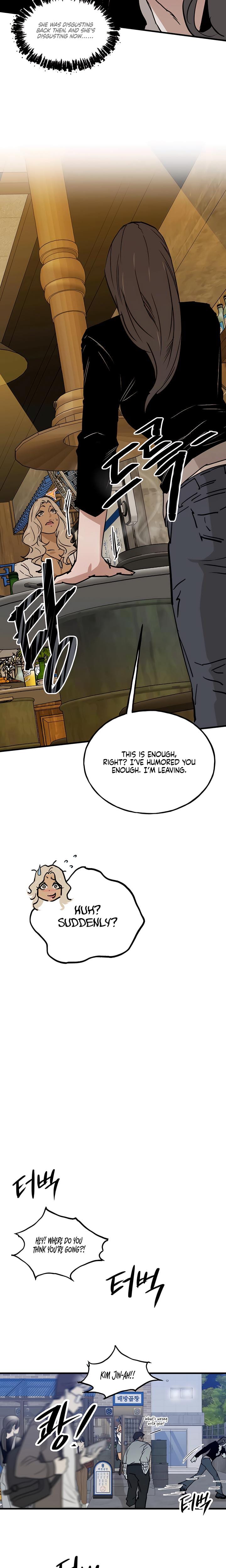 MURMUR (Uncensored), chapter 3, page 9 of 19