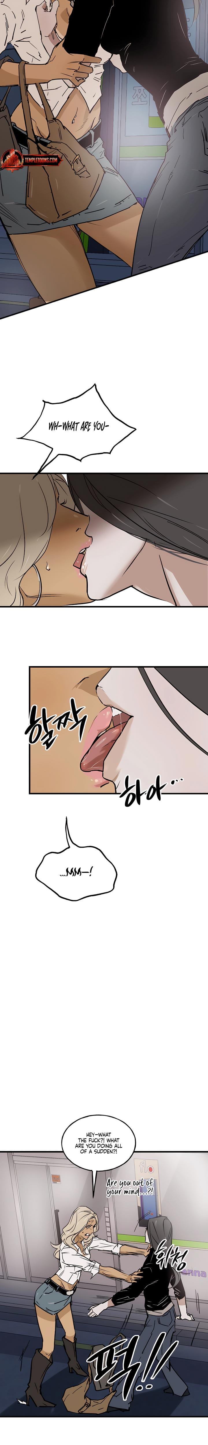 MURMUR (Uncensored), chapter 3, page 12 of 19