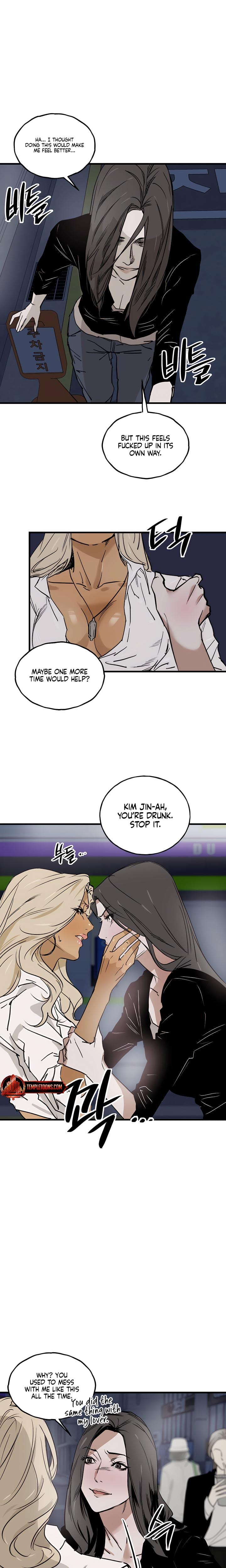 MURMUR (Uncensored), chapter 3, page 13 of 19