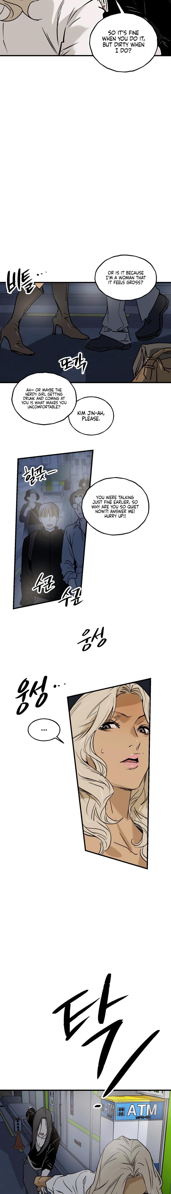 MURMUR (Uncensored), chapter 3, page 14 of 19