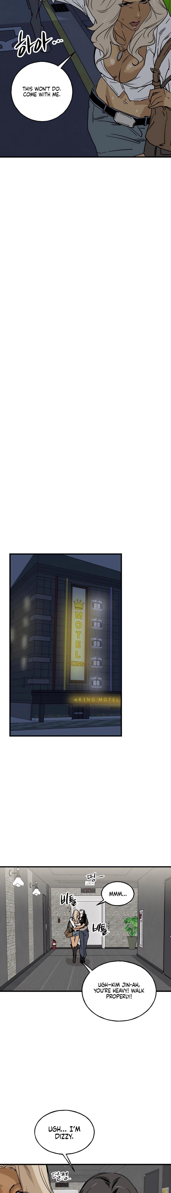 MURMUR (Uncensored), chapter 3, page 15 of 19