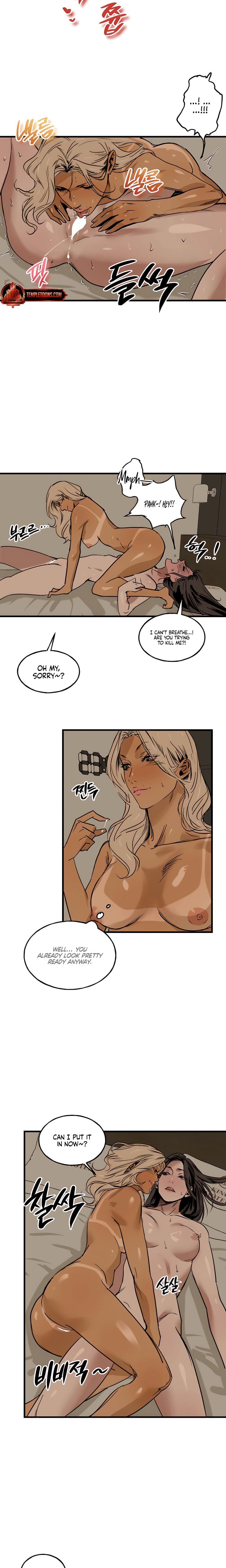 MURMUR (Uncensored), chapter 4, page 6 of 16