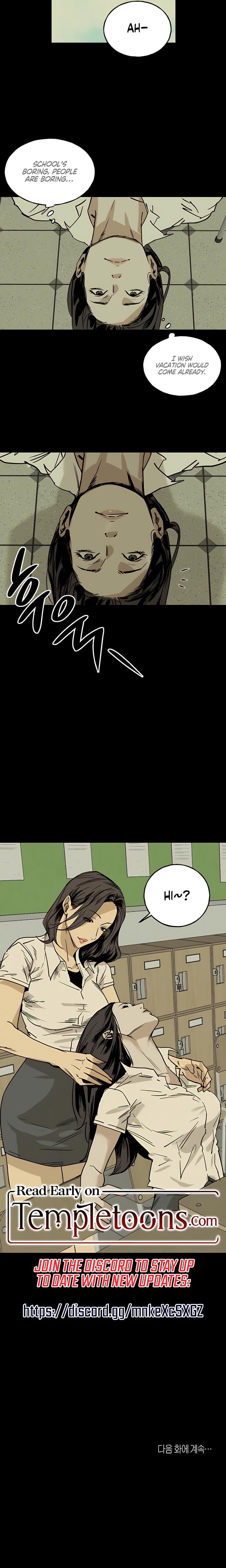 MURMUR (Uncensored), chapter 4, page 15 of 16