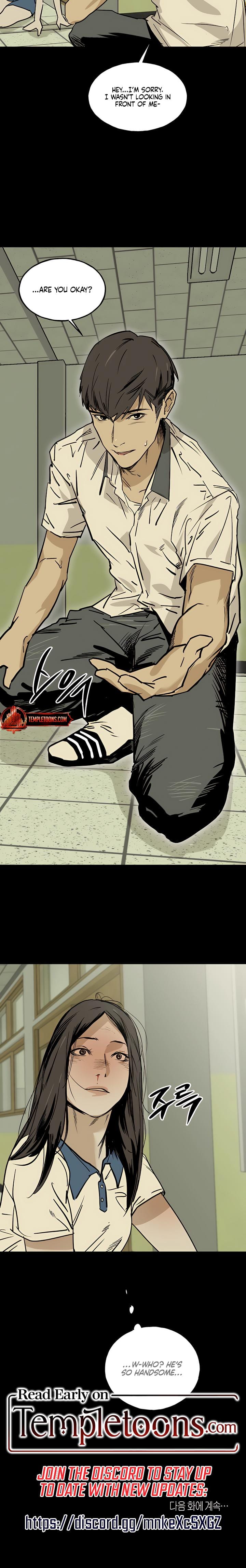 MURMUR (Uncensored), chapter 5, page 15 of 15