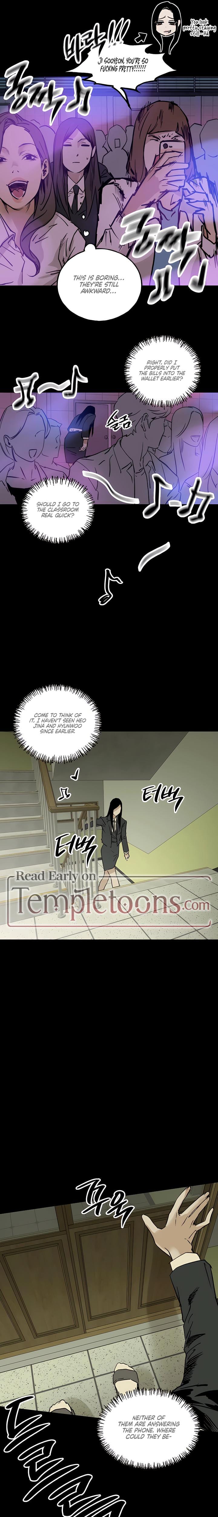 MURMUR (Uncensored), chapter 6, page 8 of 15