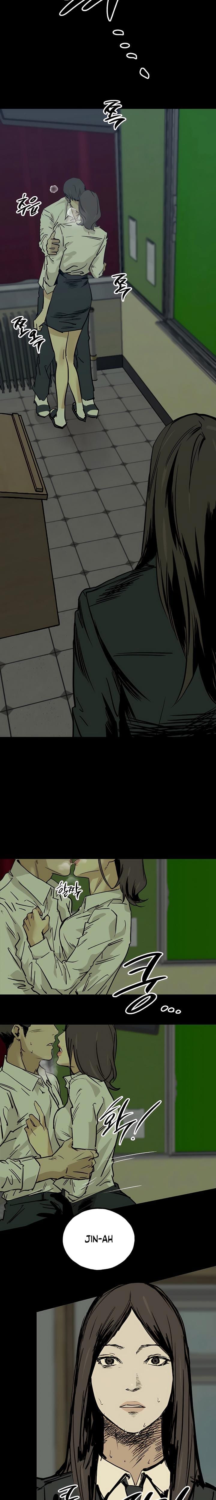 MURMUR (Uncensored), chapter 6, page 9 of 15