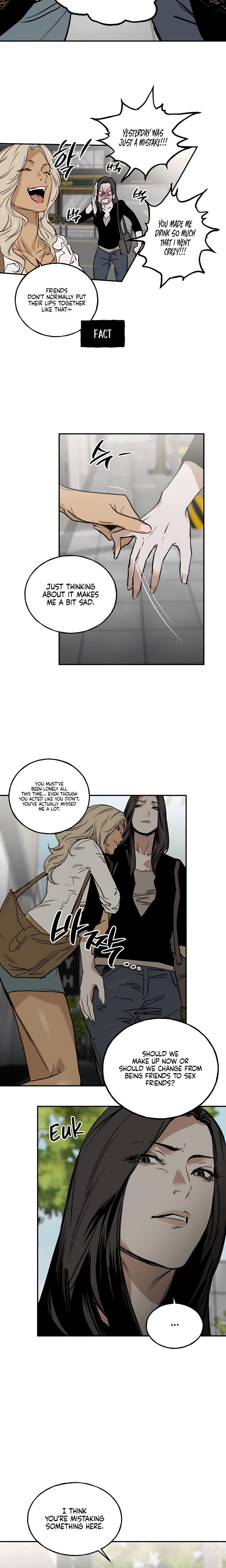 MURMUR (Uncensored), chapter 7, page 5 of 16