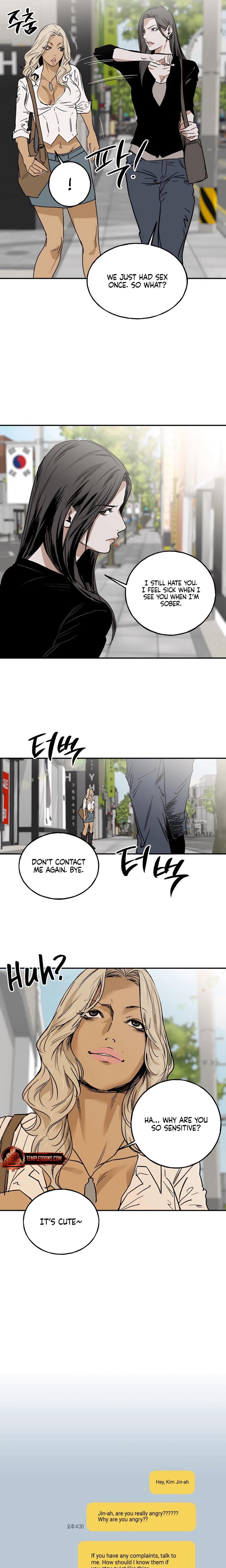 MURMUR (Uncensored), chapter 7, page 6 of 16
