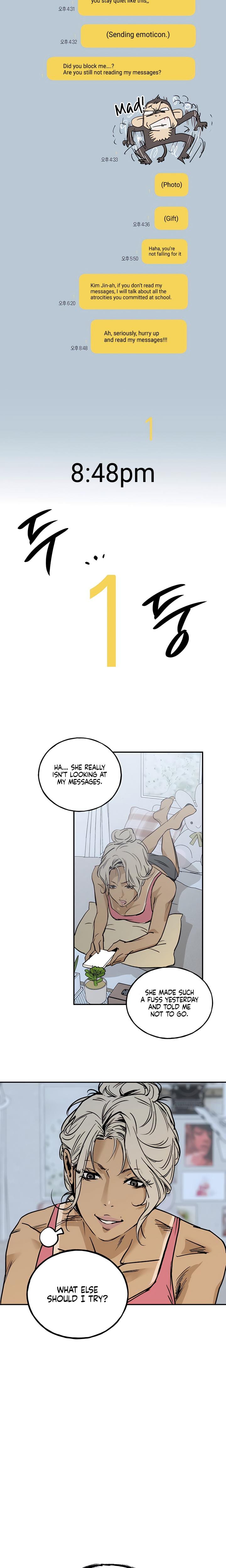 MURMUR (Uncensored), chapter 7, page 7 of 16