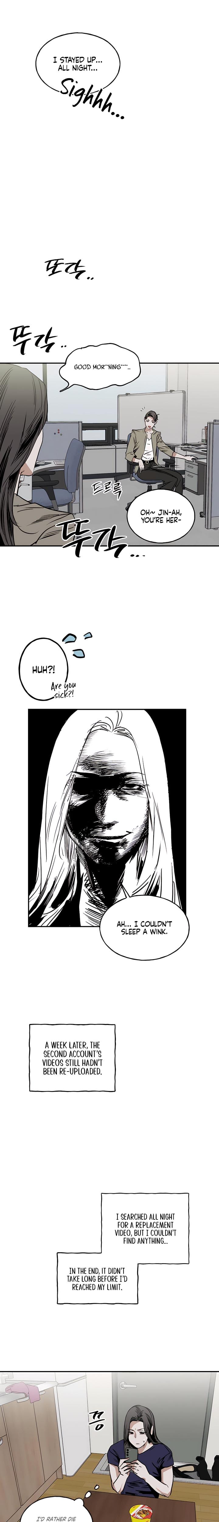 MURMUR (Uncensored), chapter 7, page 10 of 16