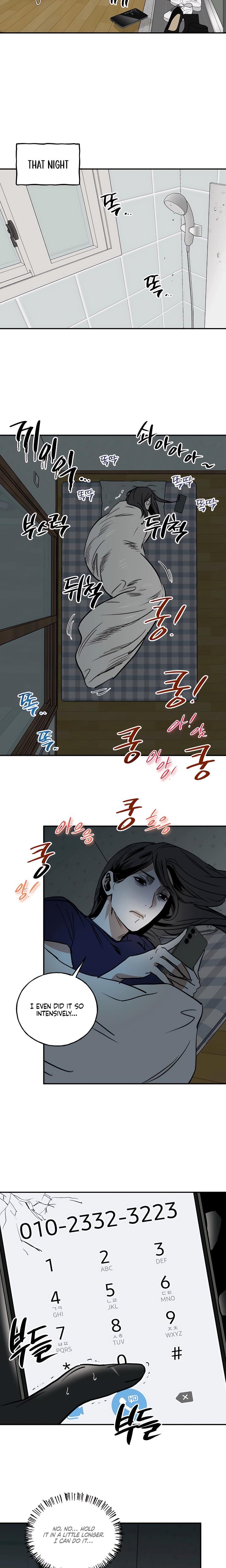 MURMUR (Uncensored), chapter 7, page 13 of 16