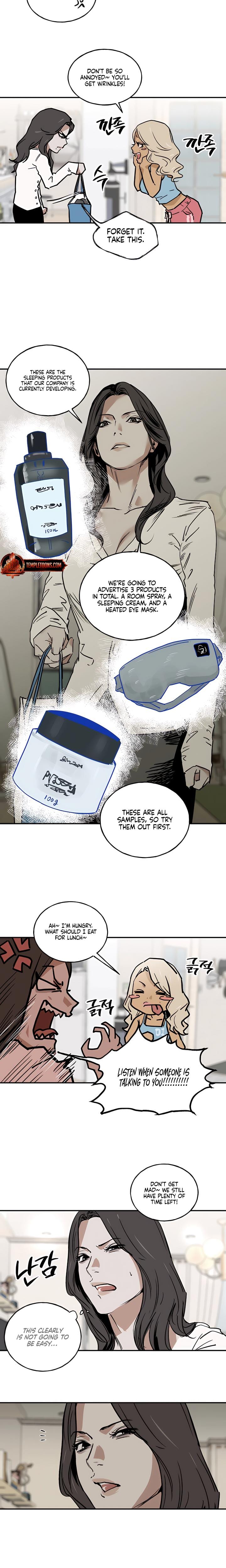 MURMUR (Uncensored), chapter 8, page 5 of 14